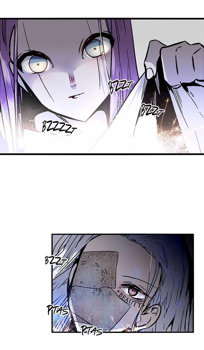Nano List Chapter 47 halaman 16