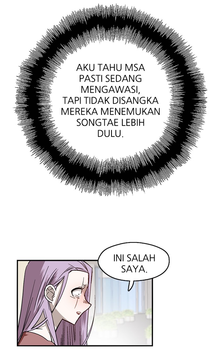 Nano List Chapter 48 halaman 30