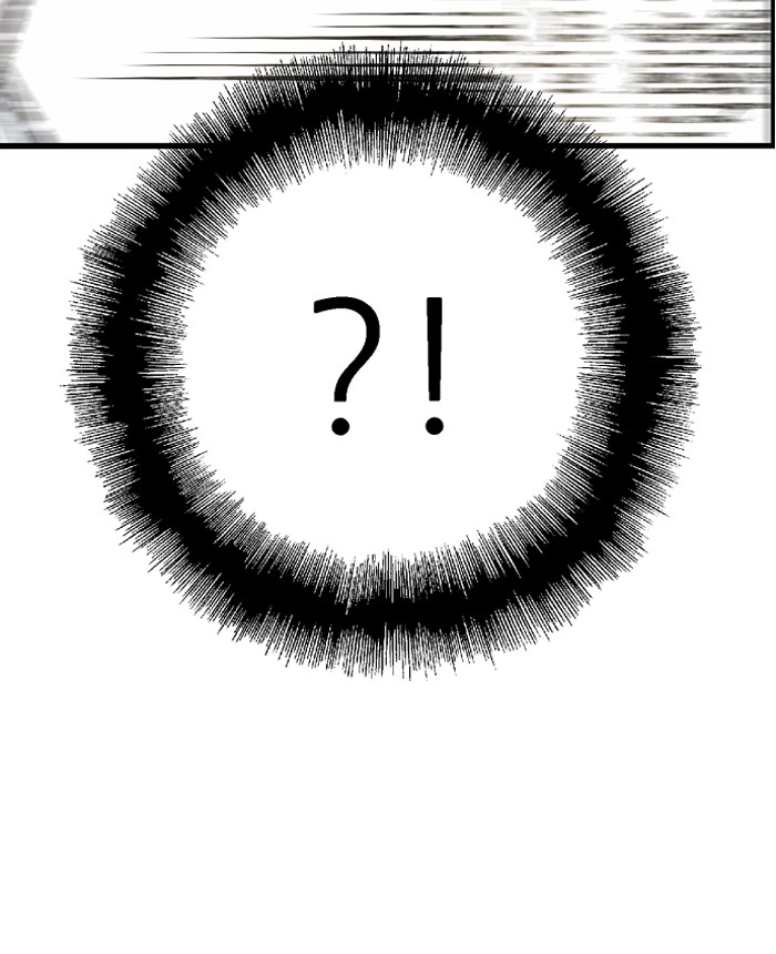 Nano List Chapter 48 halaman 70
