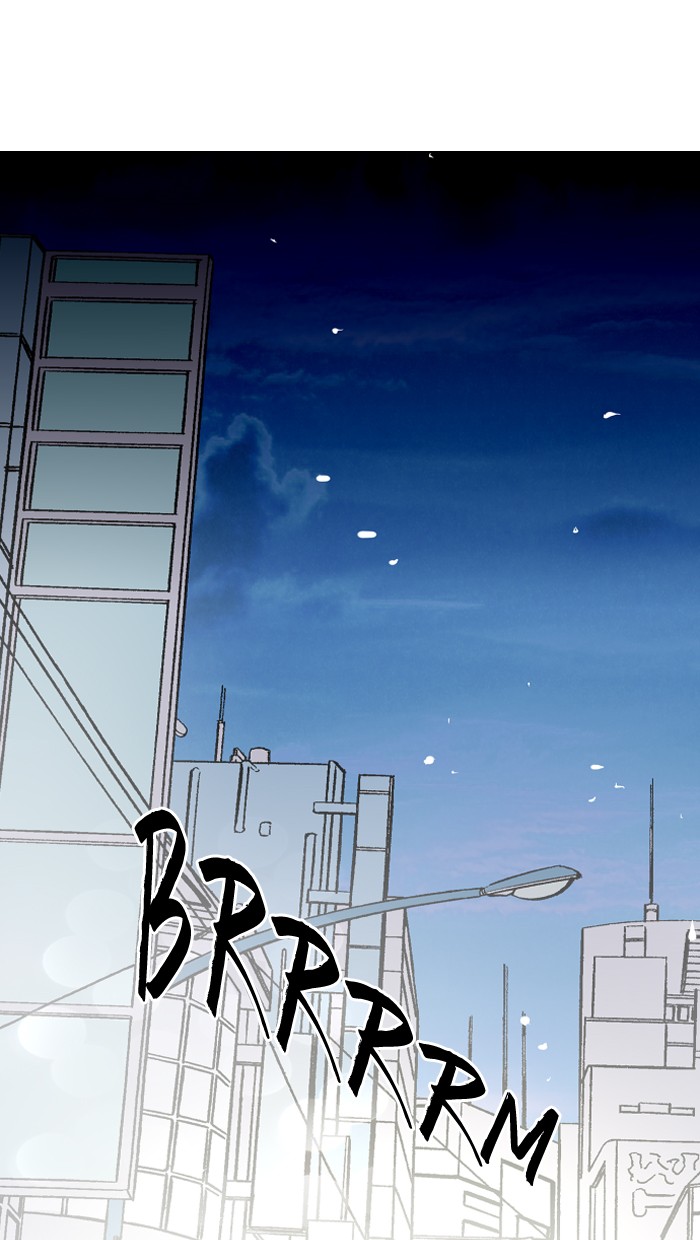 Nano List Chapter 48 halaman 60