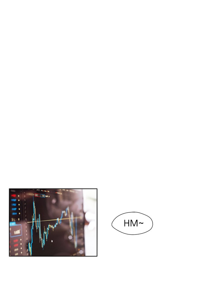 Nano List Chapter 50 halaman 54