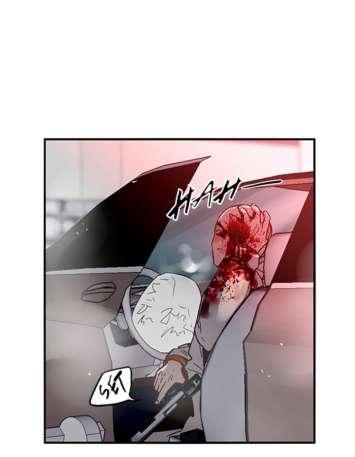 Nano List Chapter 50 halaman 10