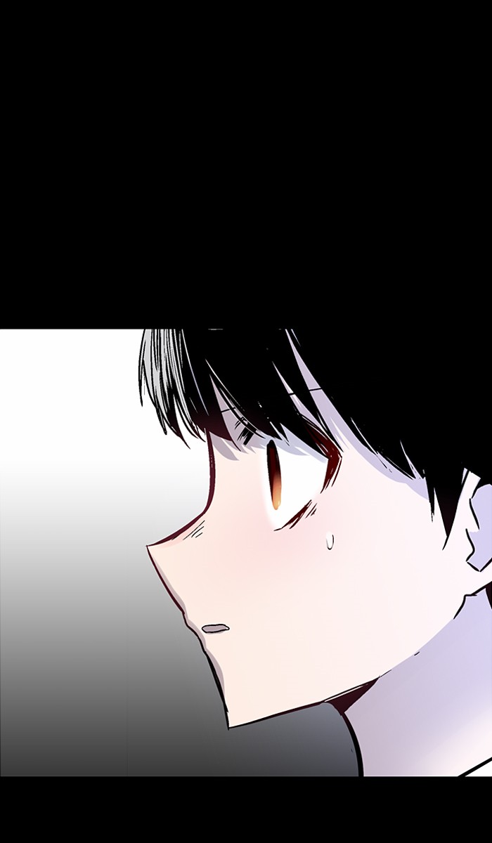 Nano List Chapter 51 halaman 43
