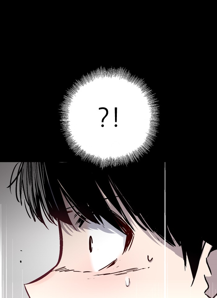 Nano List Chapter 51 halaman 67