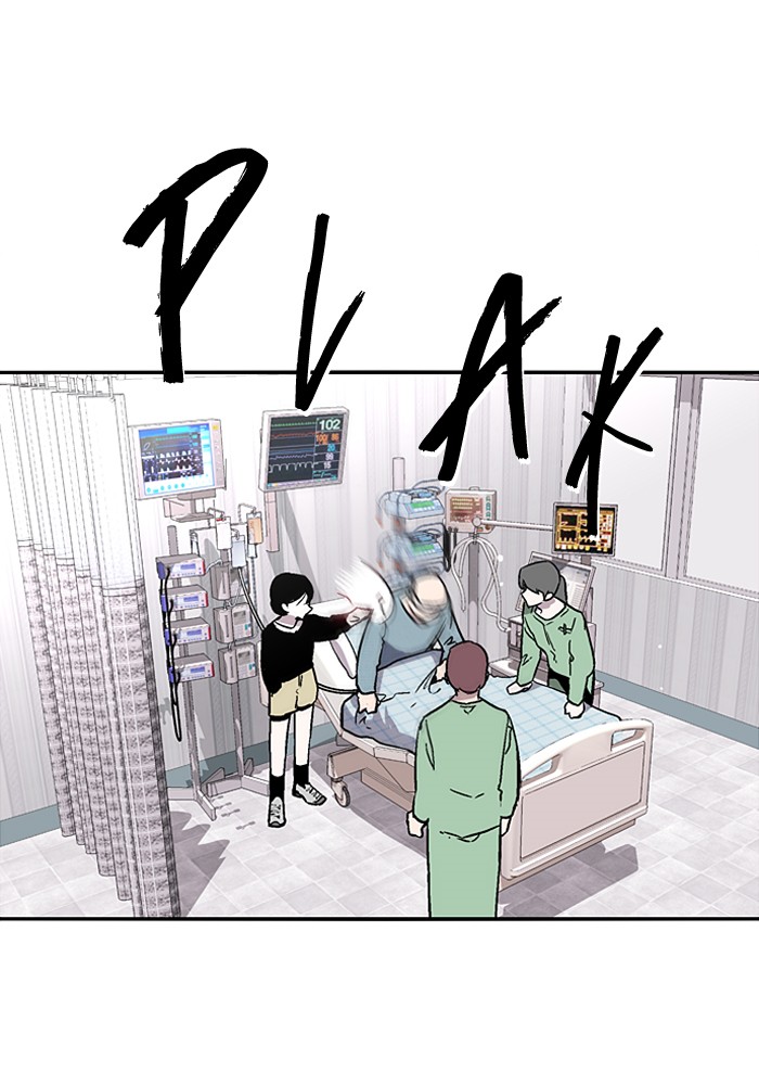 Nano List Chapter 51 halaman 6