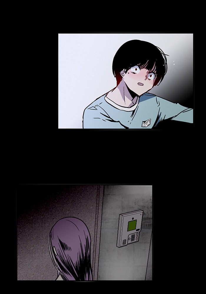 Nano List Chapter 51 halaman 31