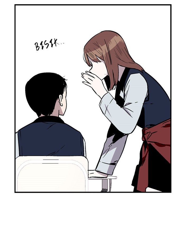 Nano List Chapter 53 halaman 25