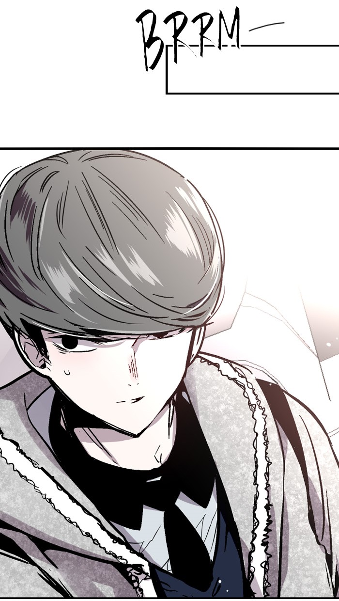 Nano List Chapter 53 halaman 5