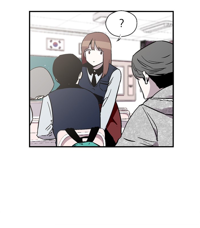 Nano List Chapter 53 halaman 16