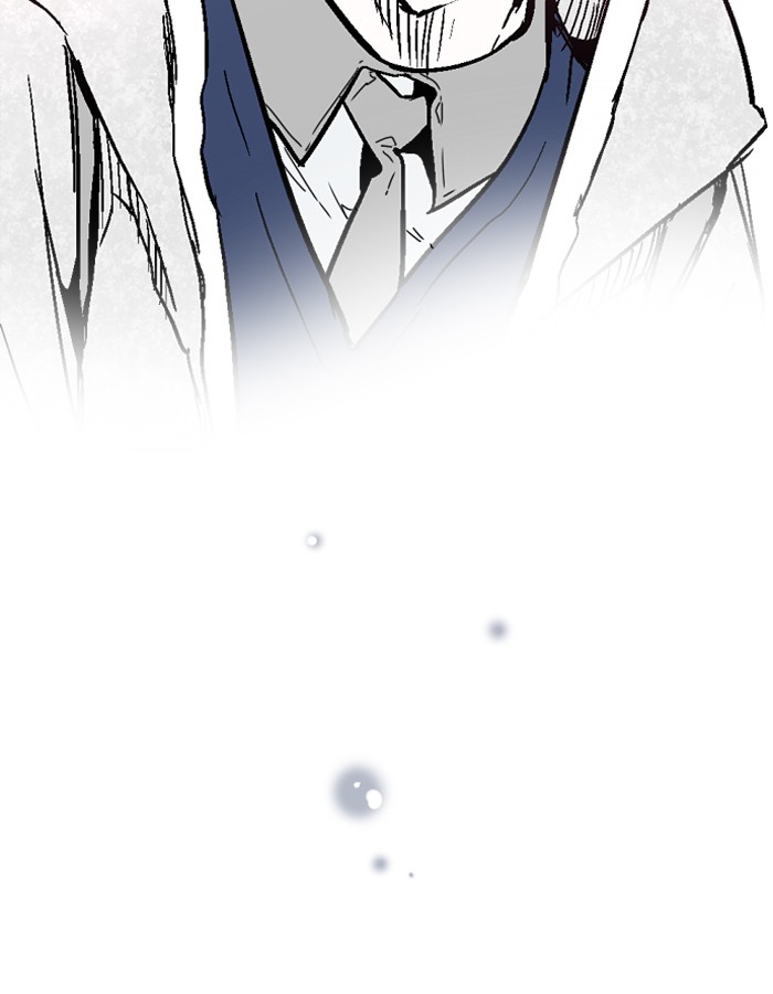 Nano List Chapter 54 halaman 58
