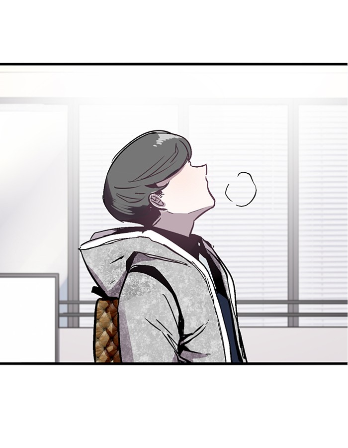 Nano List Chapter 54 halaman 53