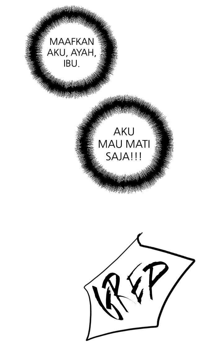 Nano List Chapter 54 halaman 25