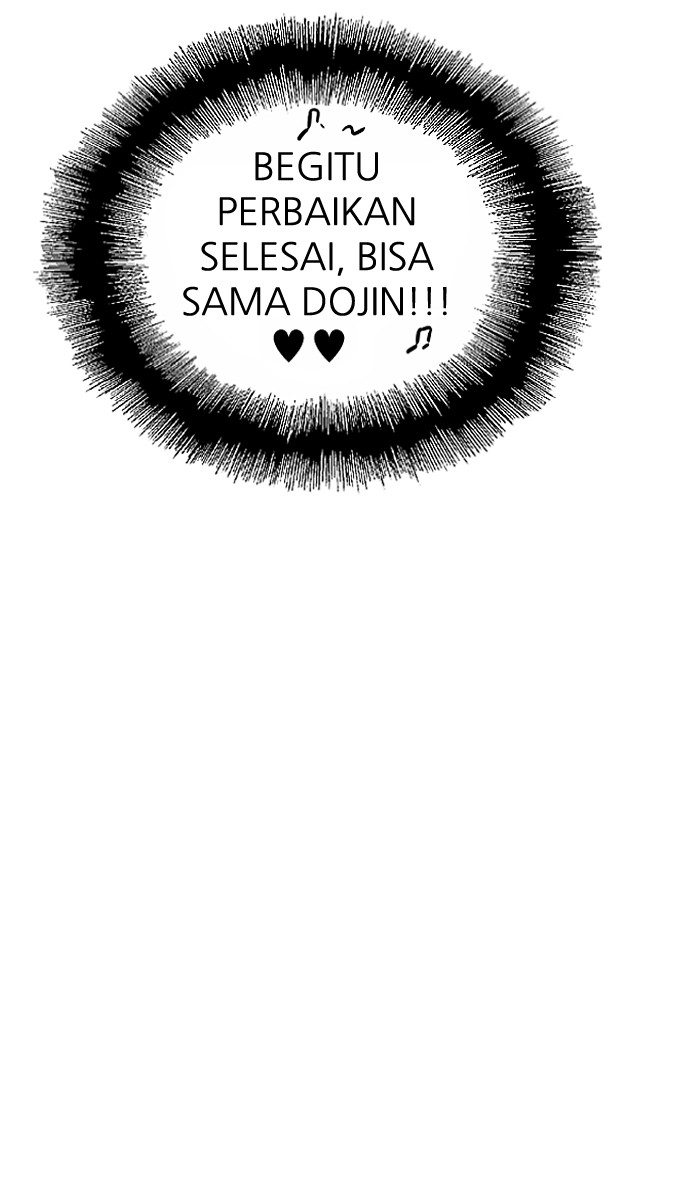 Nano List Chapter 54 halaman 73