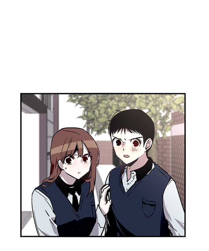 Nano List Chapter 54 halaman 11
