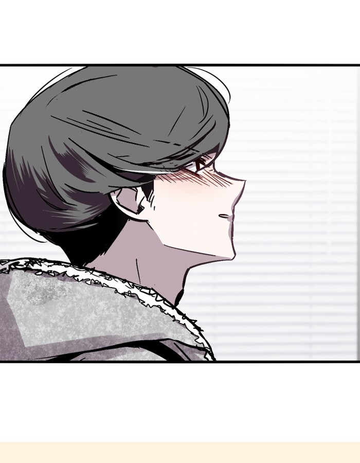 Nano List Chapter 54 halaman 54