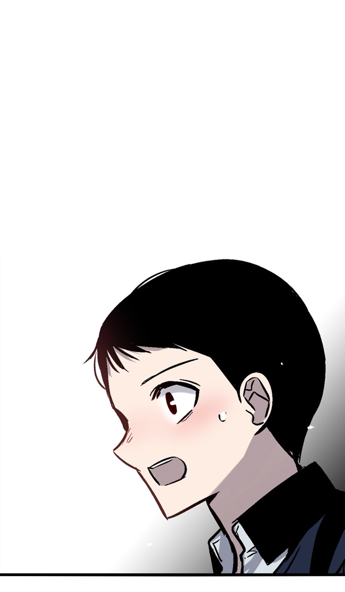 Nano List Chapter 55 halaman 25