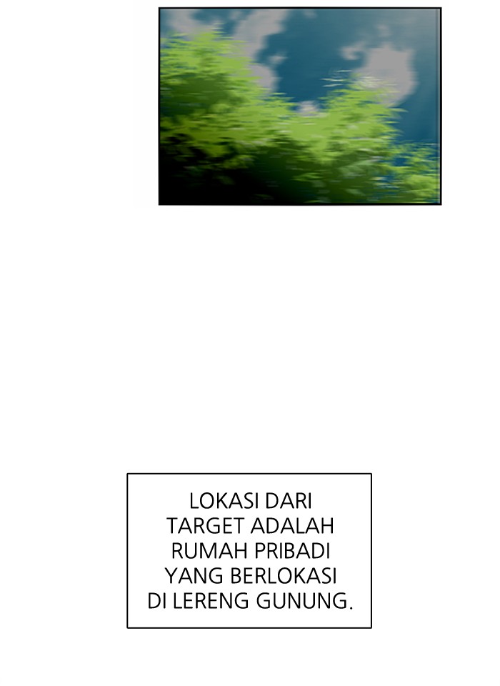 Nano List Chapter 56 halaman 28