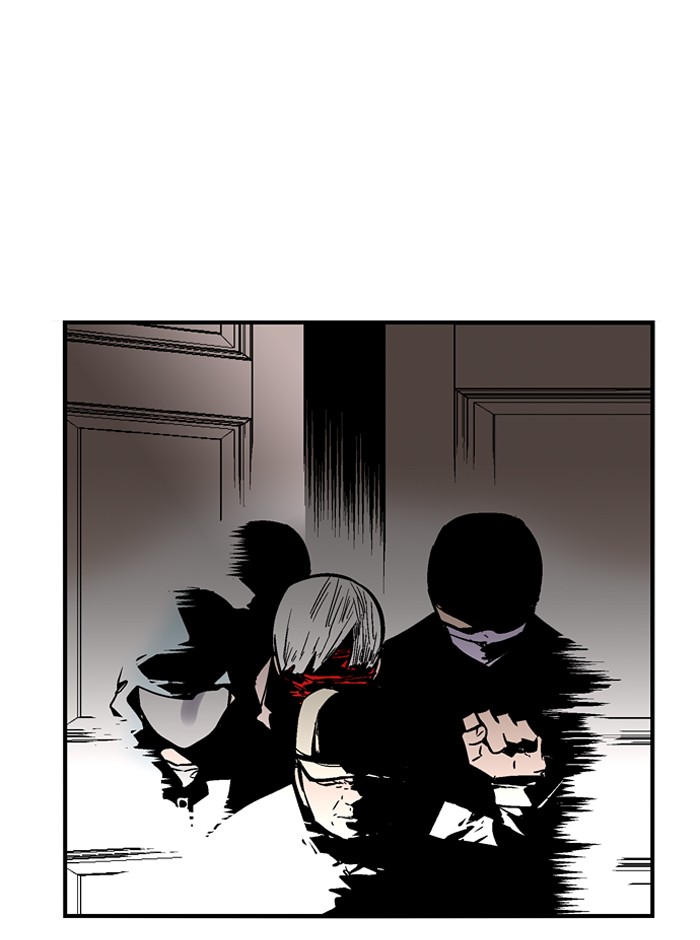Nano List Chapter 57 halaman 24