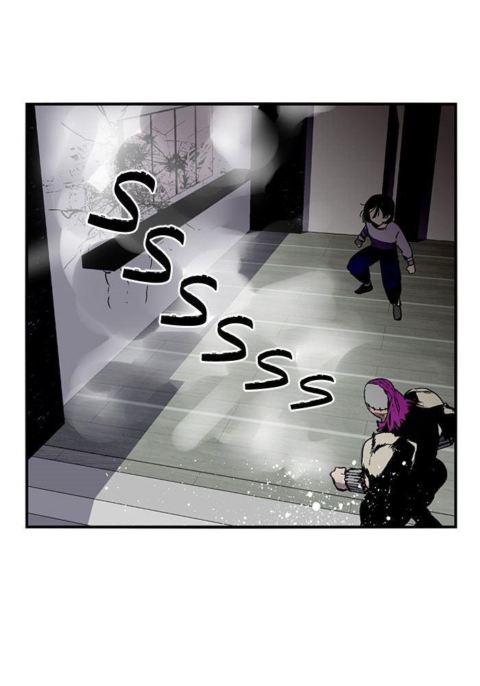 Nano List Chapter 57 halaman 45