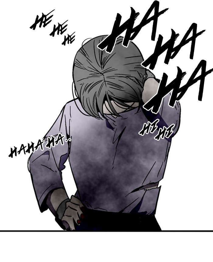 Nano List Chapter 57 halaman 6