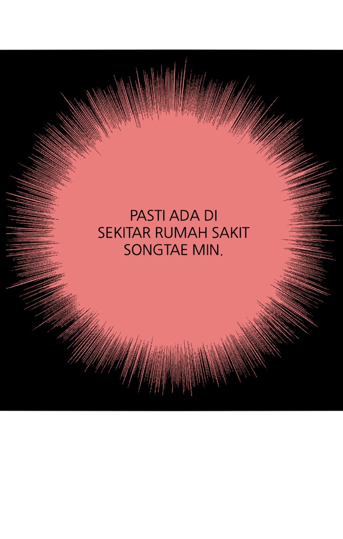 Nano List Chapter 58 halaman 40