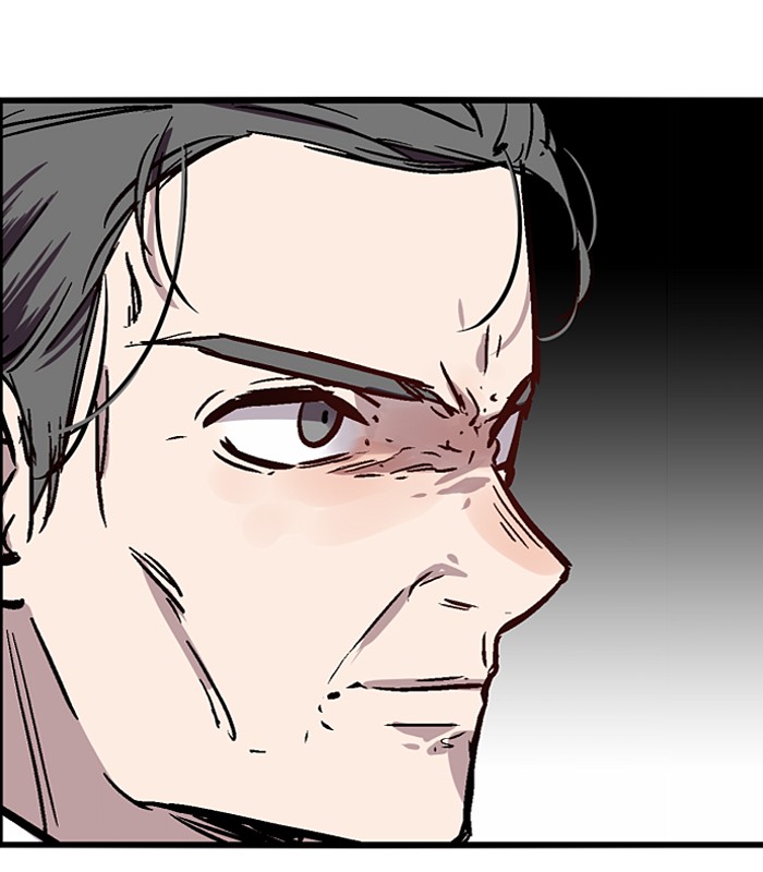 Nano List Chapter 58 halaman 21