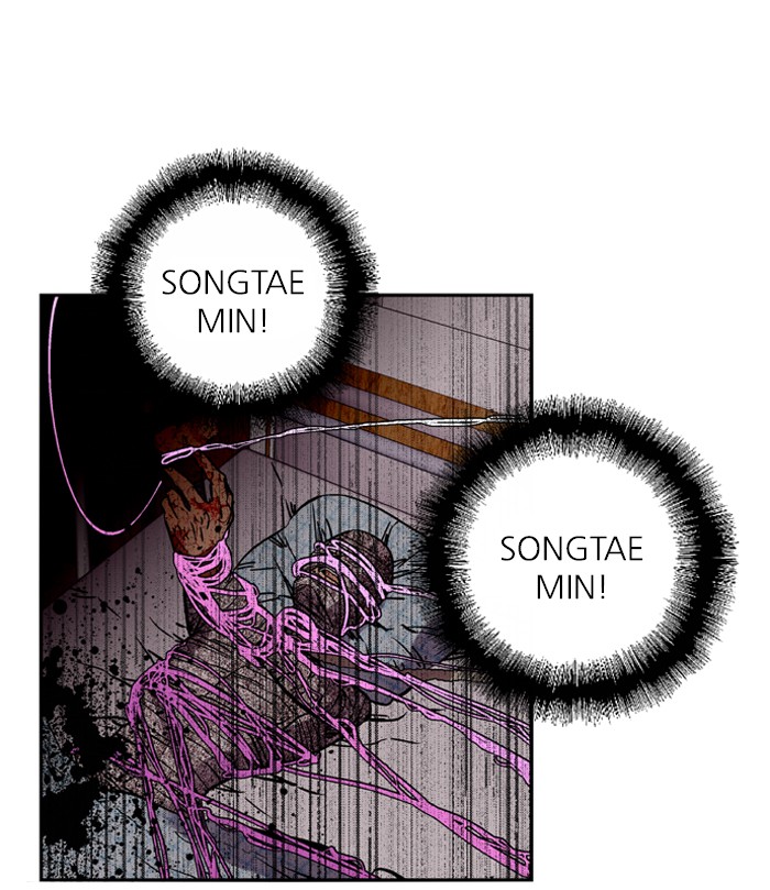 Nano List Chapter 60 halaman 29