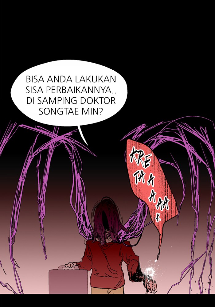 Nano List Chapter 60 halaman 24