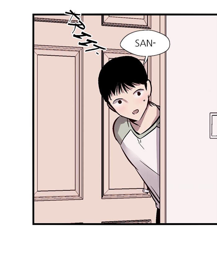 Nano List Chapter 62 halaman 15