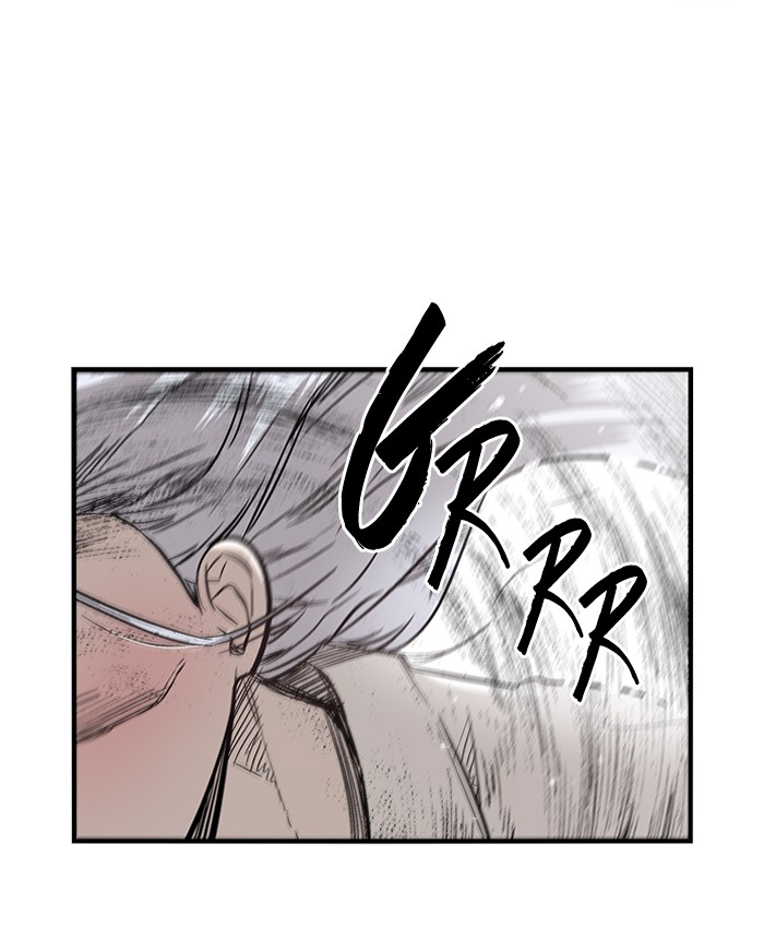 Nano List Chapter 63 halaman 45