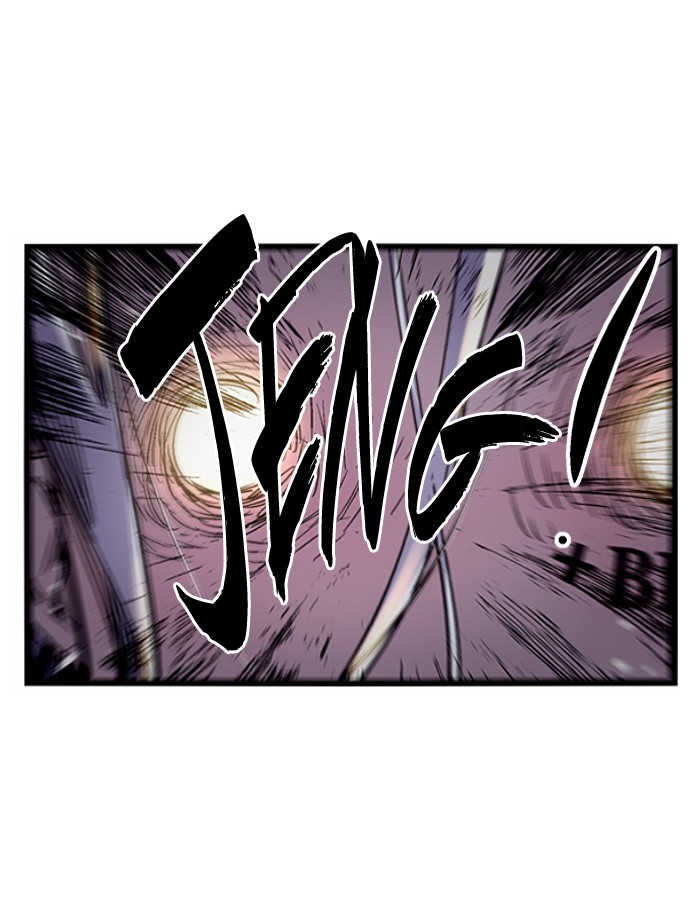 Nano List Chapter 63 halaman 46