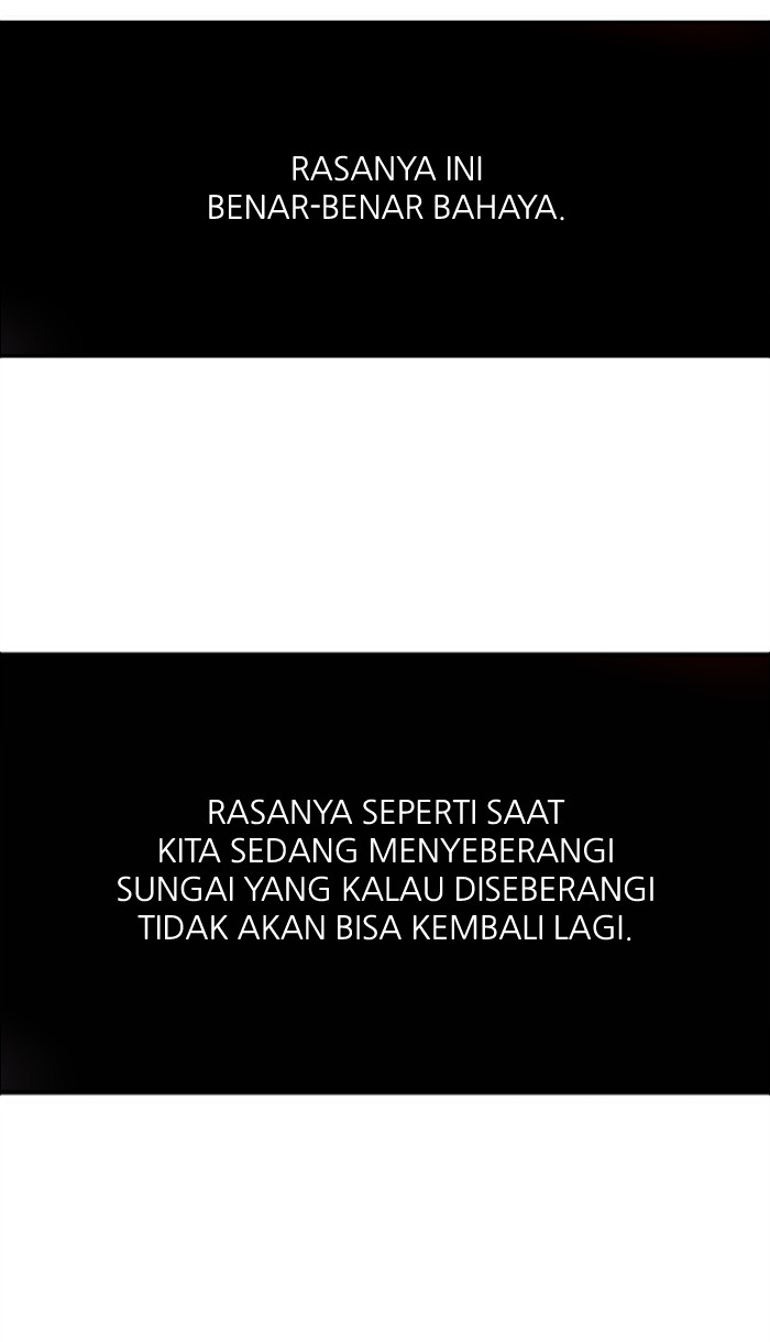Nano List Chapter 64 halaman 10