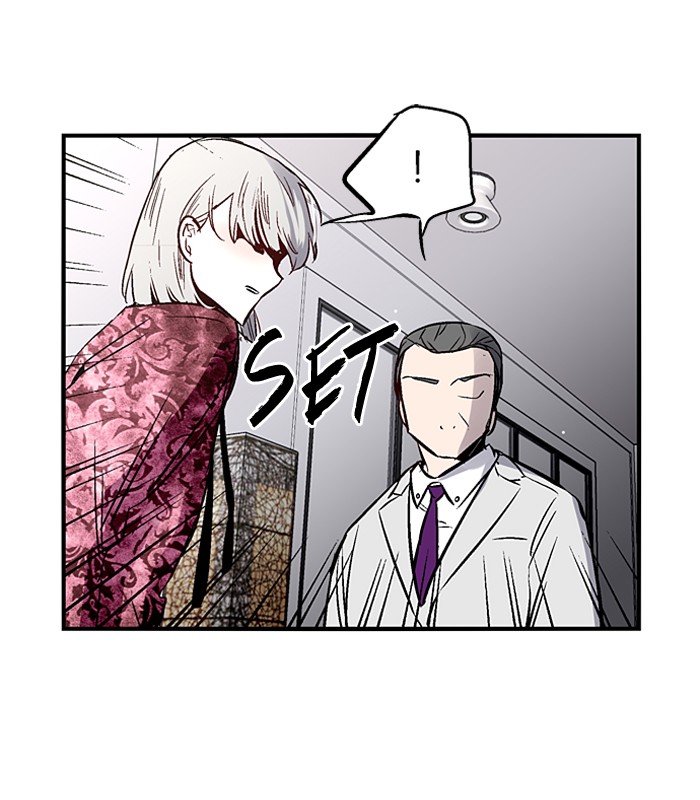 Nano List Chapter 65 halaman 57