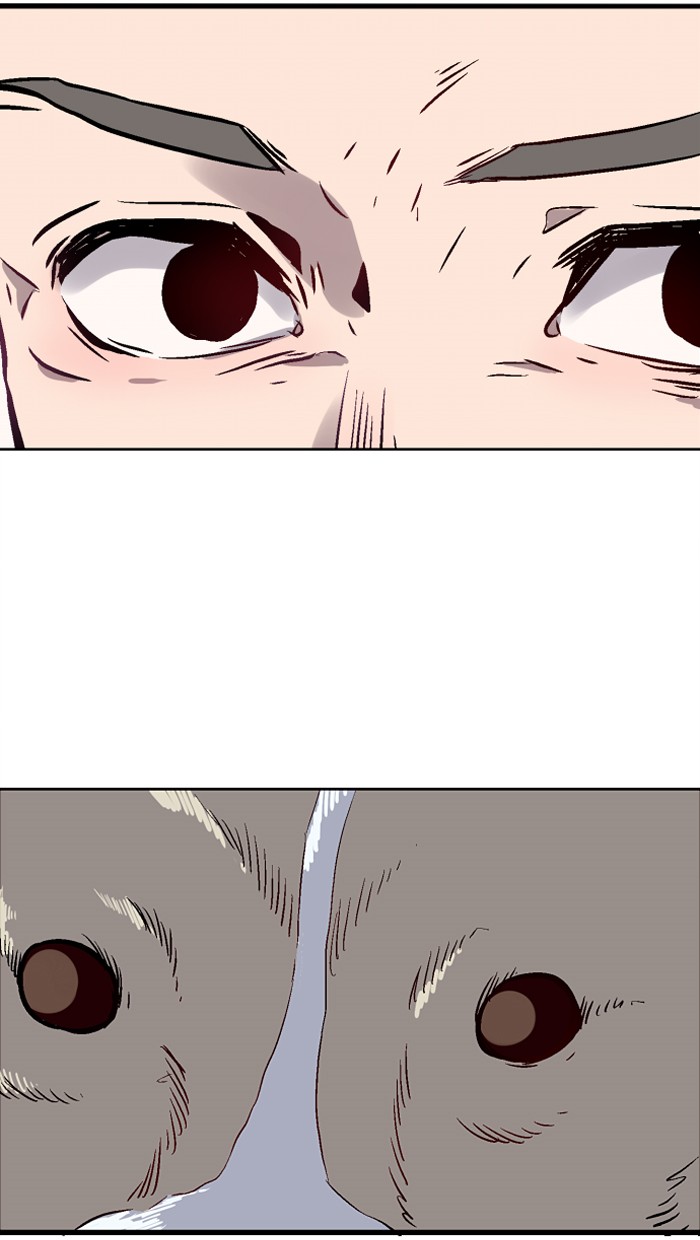 Nano List Chapter 66 halaman 7
