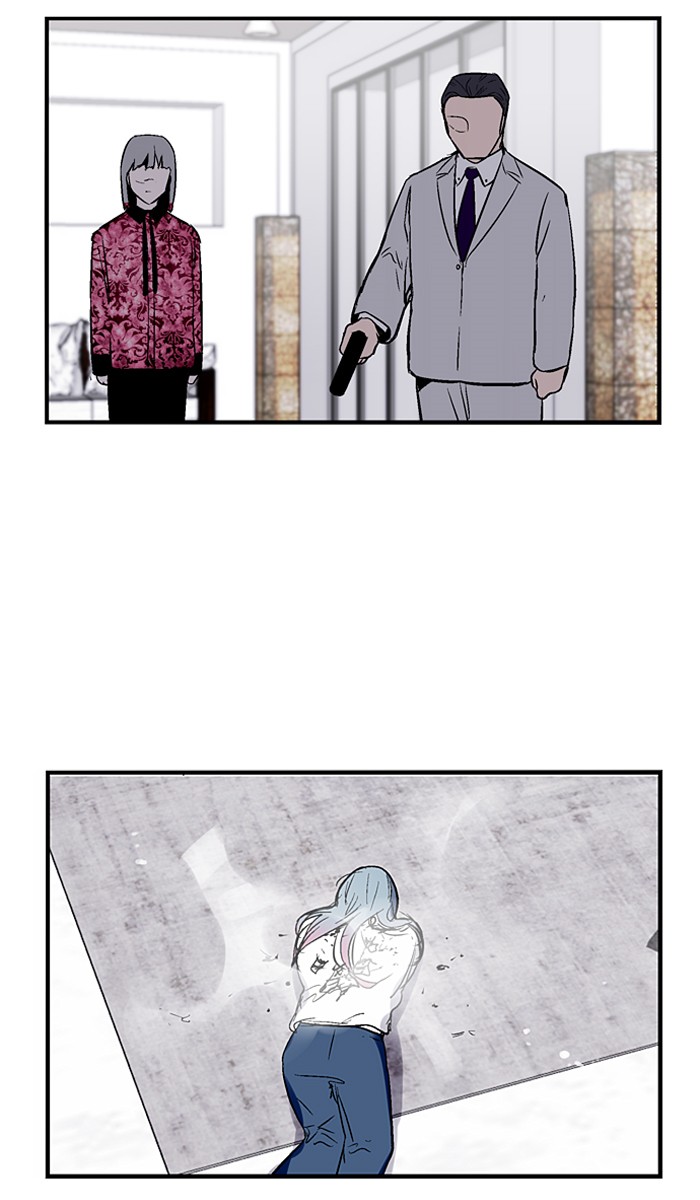 Nano List Chapter 66 halaman 54