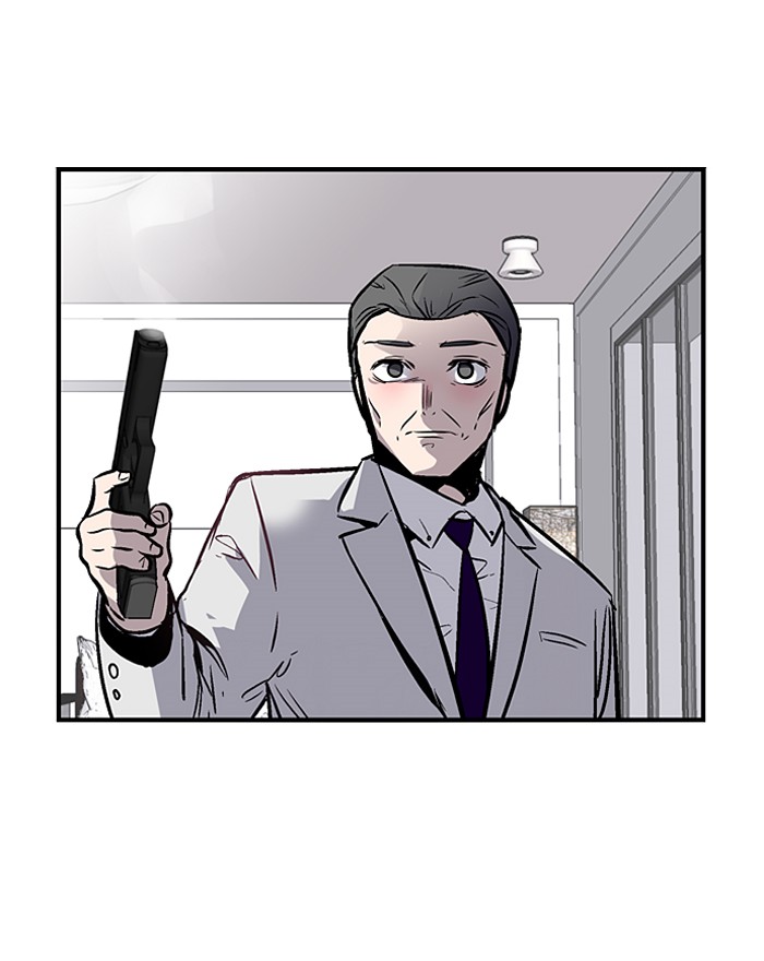 Nano List Chapter 66 halaman 40