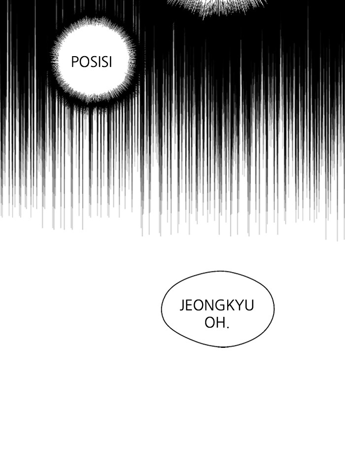 Nano List Chapter 66 halaman 67