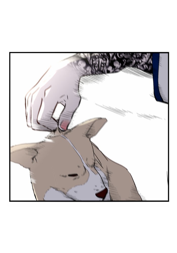 Nano List Chapter 66 halaman 27