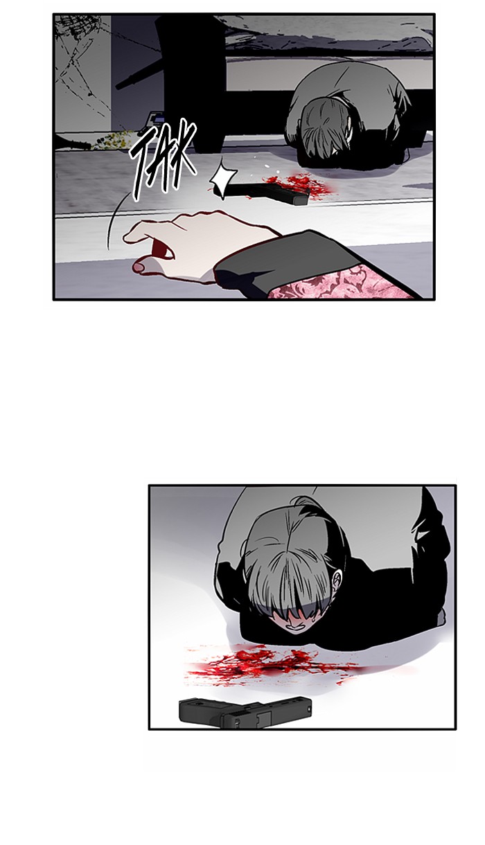 Nano List Chapter 67 halaman 18