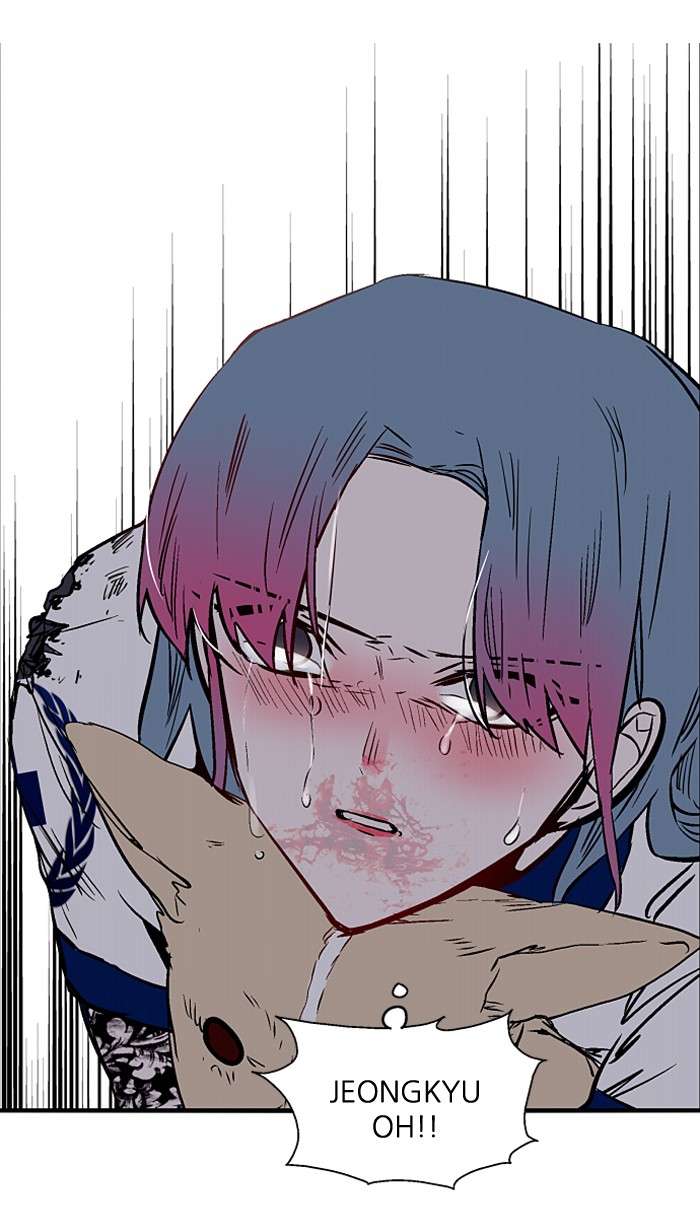 Nano List Chapter 67 halaman 49