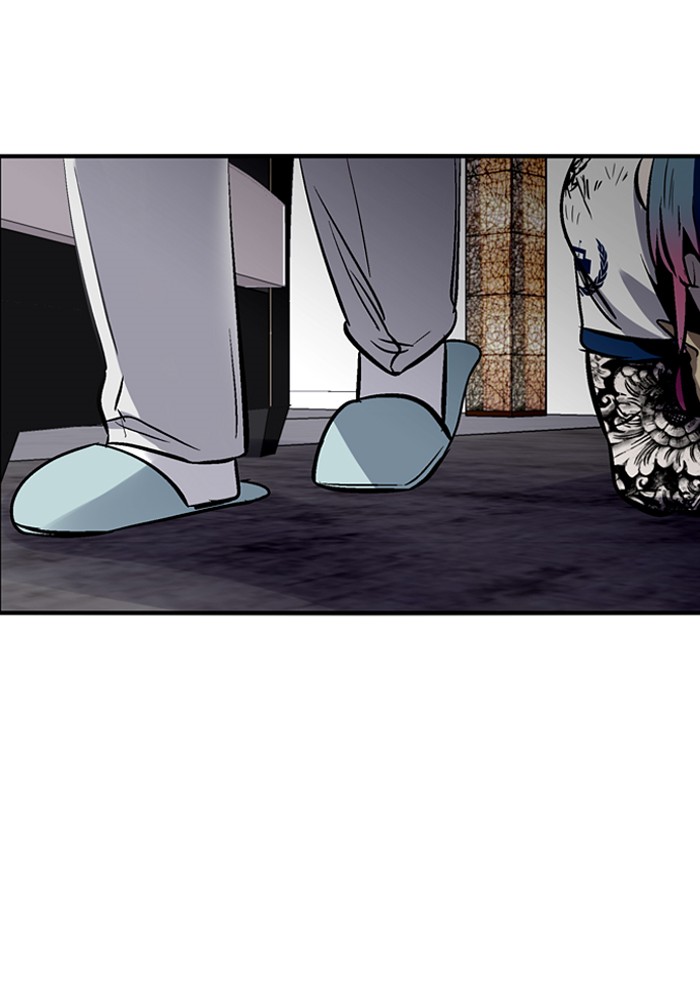 Nano List Chapter 67 halaman 44