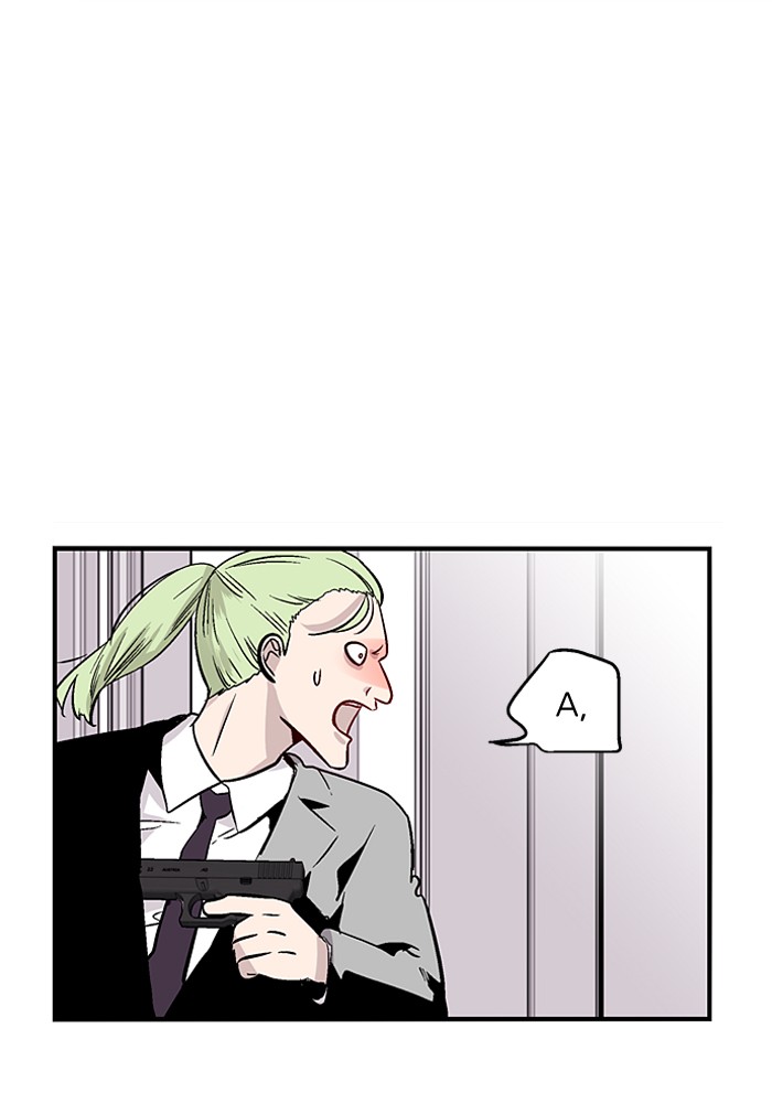 Nano List Chapter 68 halaman 53