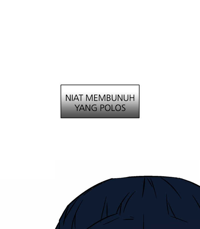 Nano List Chapter 68 halaman 44