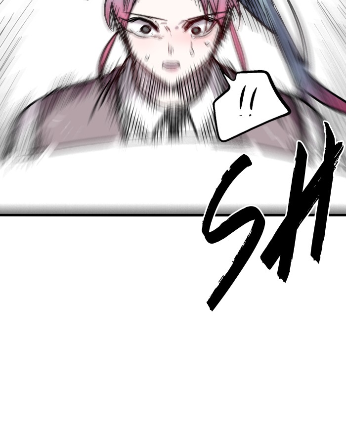 Nano List Chapter 69 halaman 40