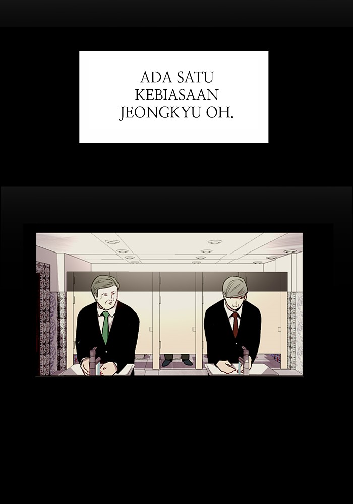 Nano List Chapter 69 halaman 11