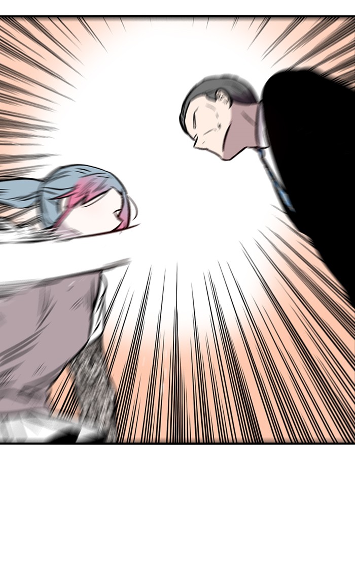 Nano List Chapter 69 halaman 26
