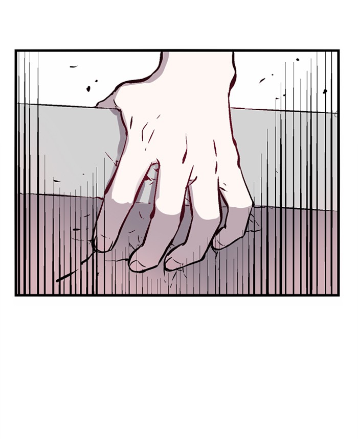Nano List Chapter 69 halaman 45