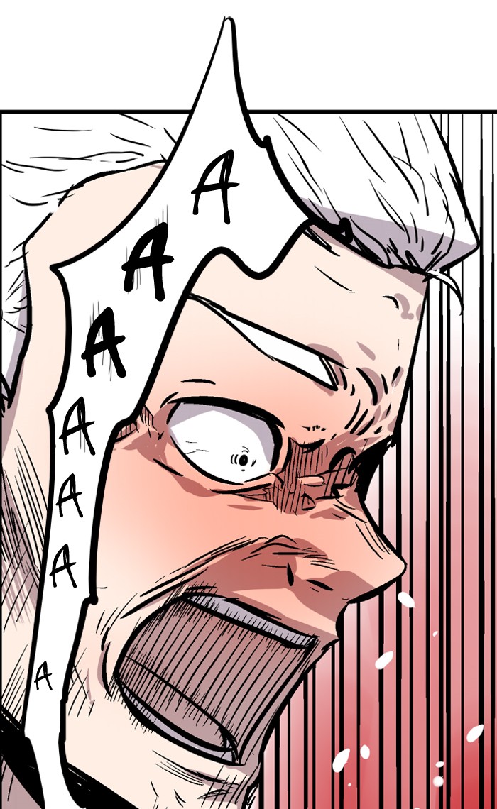 Nano List Chapter 69 halaman 80