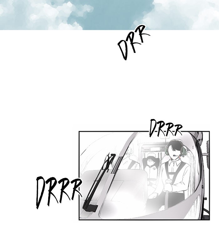 Nano List Chapter 71 halaman 58