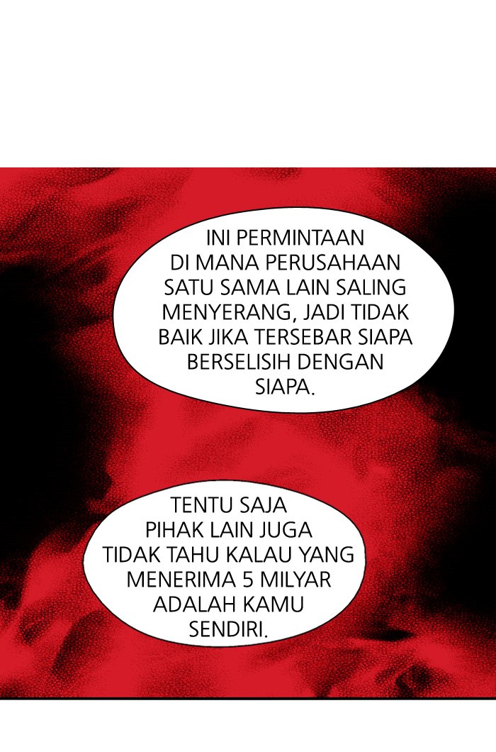 Nano List Chapter 71 halaman 52